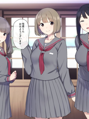 [K-てん] ド田舎島の夏祭りならキモオタの僕でもクラスの女子に種付けし放題！？_185