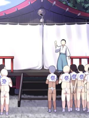 [K-てん] ド田舎島の夏祭りならキモオタの僕でもクラスの女子に種付けし放題！？_231