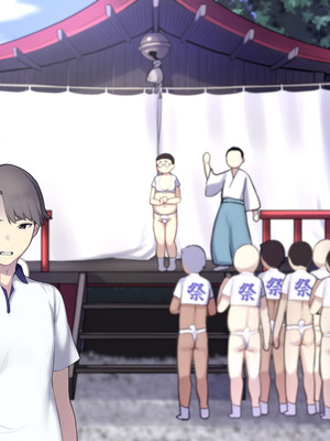 [K-てん] ド田舎島の夏祭りならキモオタの僕でもクラスの女子に種付けし放題！？_233