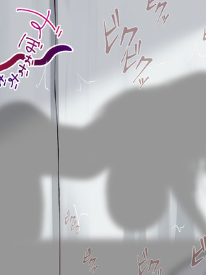 [れとりっく ] 強オスには逆らえない世界で清楚な彼女が寝取られる_160