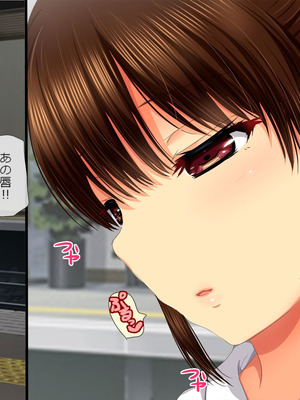 [安楽街] 生成したエロ画像が現実になるスマホ_0035