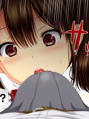 [安楽街] 生成したエロ画像が現実になるスマホ_0043