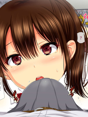 [安楽街] 生成したエロ画像が現実になるスマホ_0045