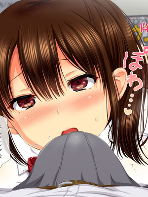 [安楽街] 生成したエロ画像が現実になるスマホ_0046