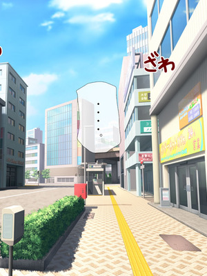 [安楽街] 生成したエロ画像が現実になるスマホ_0132