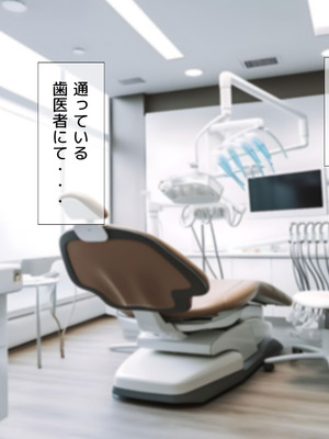 [安楽街] 生成したエロ画像が現実になるスマホ_0446