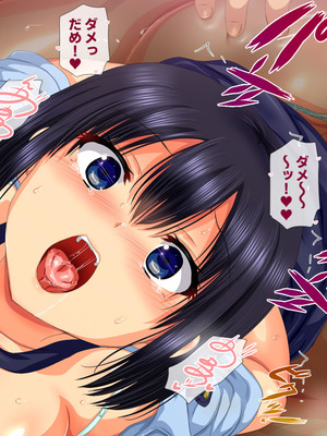 [安楽街] 生成したエロ画像が現実になるスマホ_0529