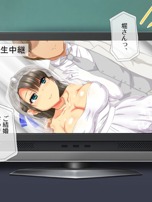 [安楽街] 生成したエロ画像が現実になるスマホ_0667