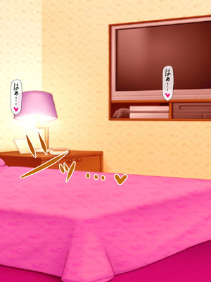 [安楽街] 生成したエロ画像が現実になるスマホ_0701