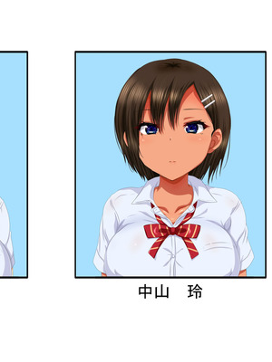 [安楽街] 生成したエロ画像が現実になるスマホ_1017