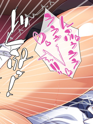 [一億万軒茶屋 ] 神様っ! モテたいと願ったけれどチンポがちょっと限界かも!？ [中国翻訳]_210