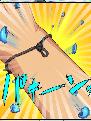 [一億万軒茶屋 ] 神様っ! モテたいと願ったけれどチンポがちょっと限界かも!？ [中国翻訳]_269