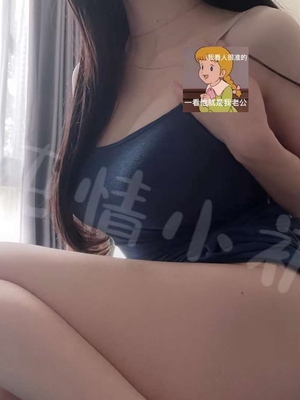 微密圈巨乳肥臀红人【笨蛋初初】_2048.cc-(153)