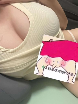 微密圈巨乳肥臀红人【笨蛋初初】_2048.cc-(273)
