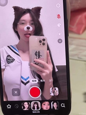 微密圈巨乳肥臀红人【笨蛋初初】_2048.cc-(382)