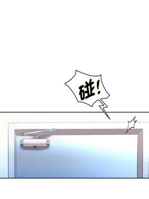 重生成為大隻佬 79-80話_79_02_xcxa