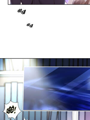 重生成為大隻佬 79-80話_79_09_aobx