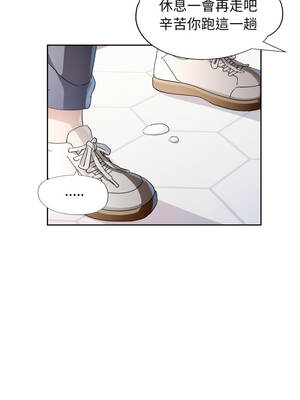 脫序人妻 77-78話_78_08_epfp