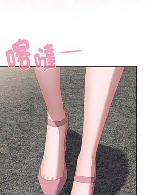 在大企業當廢柴 60-61話_60_06_fhts