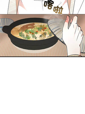 婚姻束縛 56-57話_56_09_amno