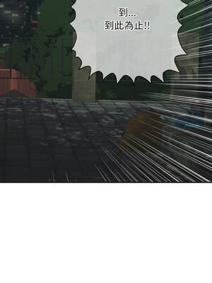 再愛我一次 42-43話_43_13_pmhf