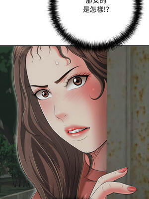 再愛我一次 42-43話_43_18_sykf