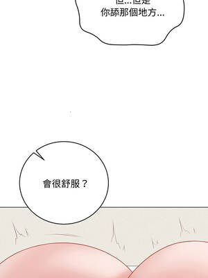 衝刺重考班 35-36話_35_08_ttdj