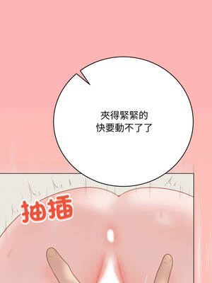 衝刺重考班 35-36話_35_09_mkuf