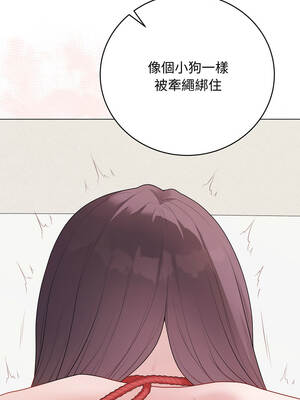 衝刺重考班 35-36話_35_10_gdib