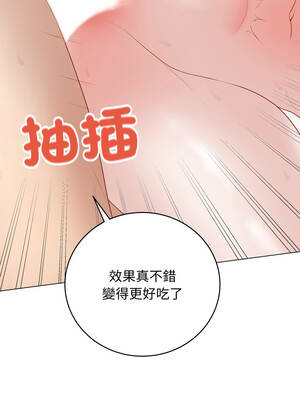 衝刺重考班 35-36話_36_11_wxnv