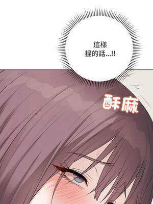 衝刺重考班 35-36話_36_13_ghuf