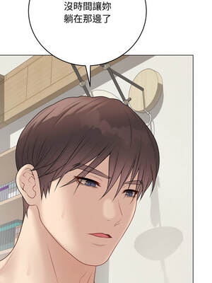 衝刺重考班 35-36話_36_14_svic