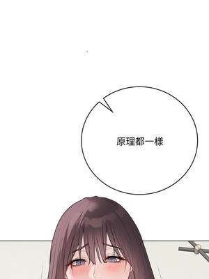 衝刺重考班 35-36話_36_16_vseb