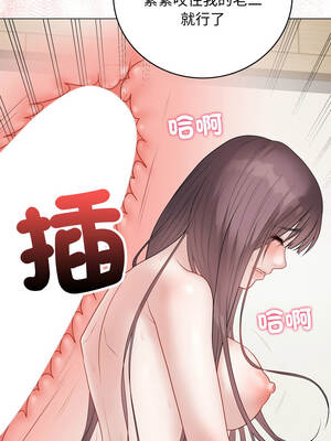 衝刺重考班 35-36話_36_17_bvre