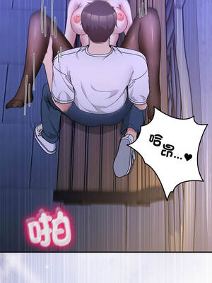 男人止步 29-30話_30_12_hvqe