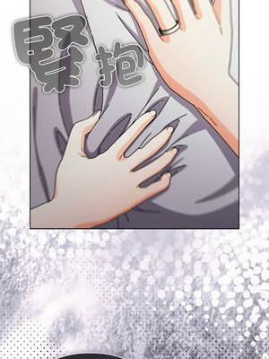 請玷汙我女友 28-29話_29_14_osjf