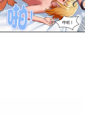 頂級豪門祕辛 23-24話_24_06_enmq