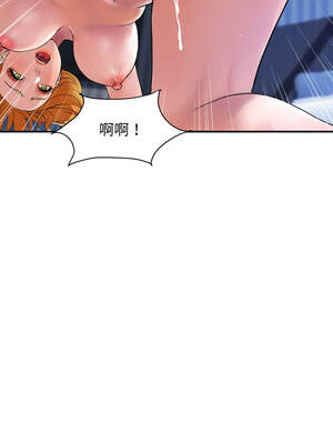 頂級豪門祕辛 23-24話_24_11_jlmf