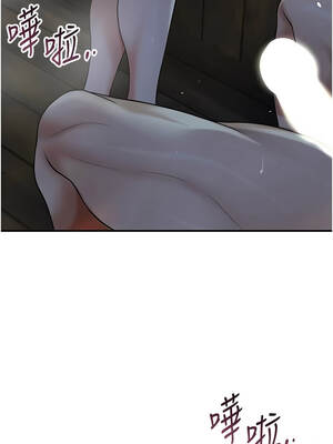 花容濕色：取花點 76-77話_76_01_wdyw