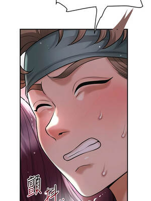 花容濕色：取花點 76-77話_77_07_kaww