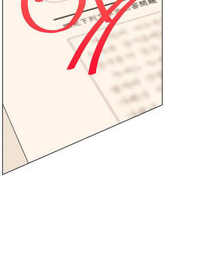 老師的親密指導 72-73話_72_02_vjpc