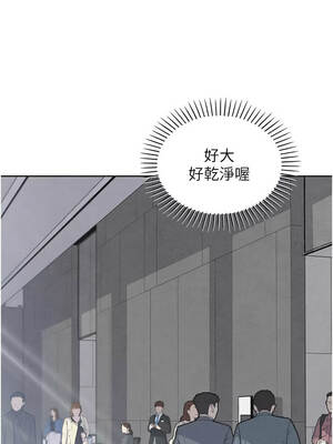 我的掌上明珠 32-33話_32_02_dakd