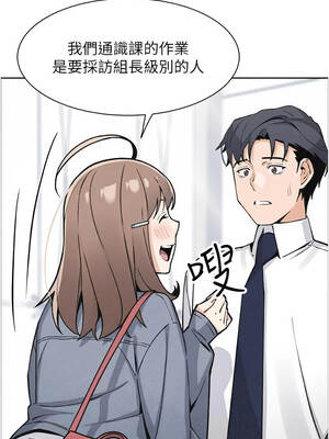 我的掌上明珠 32-33話_32_06_kxct