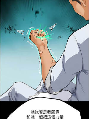 G鬥吧!真人肉搏王 25-26話_25_04_lwkd