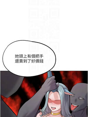 G鬥吧!真人肉搏王 25-26話_25_09_xuxl