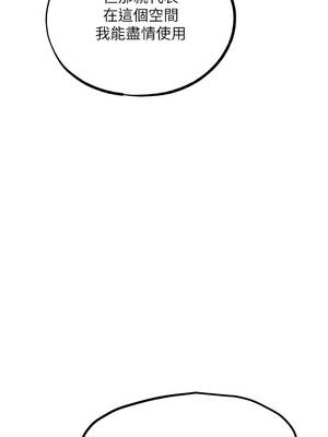 G鬥吧!真人肉搏王 25-26話_25_12_mhjl