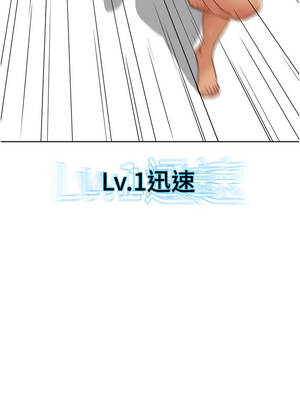 G鬥吧!真人肉搏王 25-26話_25_18_oxyi