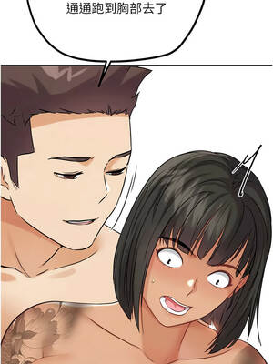 G鬥吧!真人肉搏王 25-26話_25_19_auso