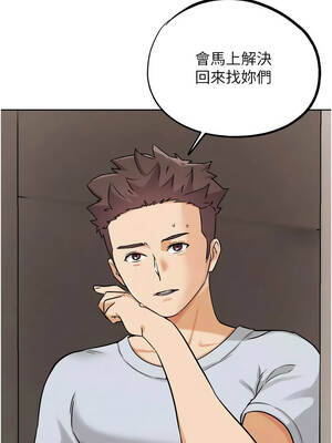 G鬥吧!真人肉搏王 25-26話_26_10_rloh