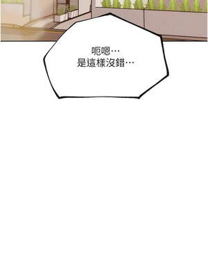 G鬥吧!真人肉搏王 25-26話_26_18_xkbv